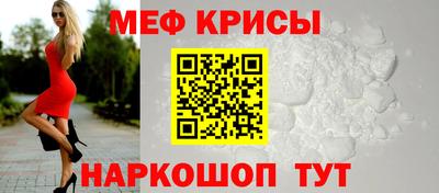 гашик Бузулук