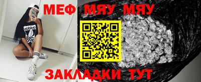 дистиллят марихуана Будённовск