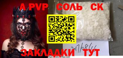 дистиллят марихуана Будённовск