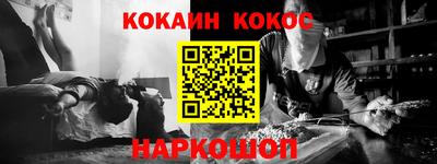 марки lsd Бугуруслан