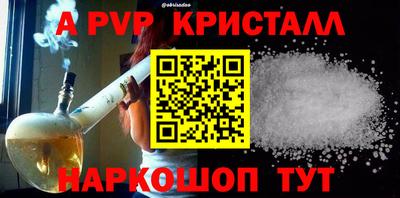 дистиллят марихуана Будённовск