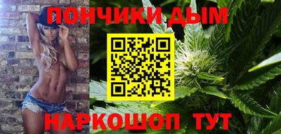 гашик Бузулук