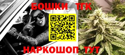 марки lsd Бугуруслан