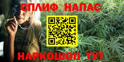 марки lsd Бугуруслан