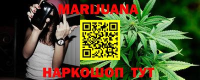 марки lsd Бугуруслан