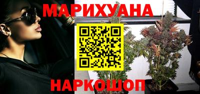 дистиллят марихуана Будённовск