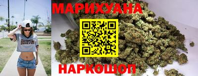 гашик Бузулук
