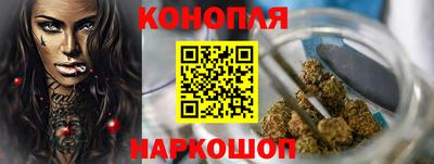 дистиллят марихуана Будённовск