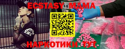 дистиллят марихуана Будённовск
