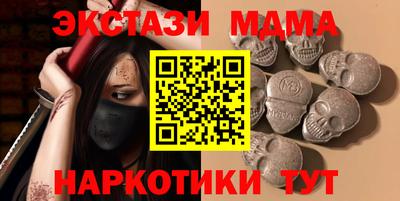 марки lsd Бугуруслан