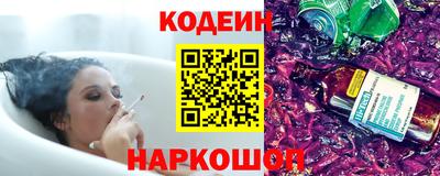 марки lsd Бугуруслан