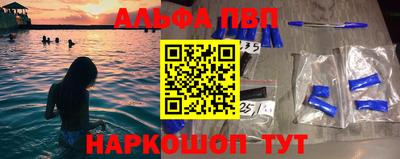 марки lsd Бугуруслан