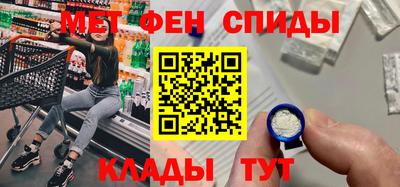 марки lsd Бугуруслан