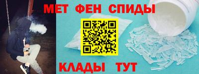 марки lsd Бугуруслан