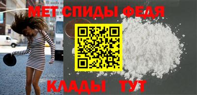 гашик Бузулук