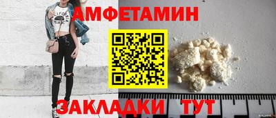 марки lsd Бугуруслан