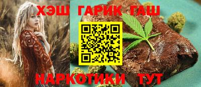 марки lsd Бугуруслан