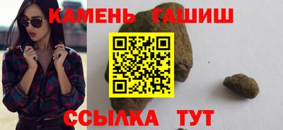 дистиллят марихуана Будённовск