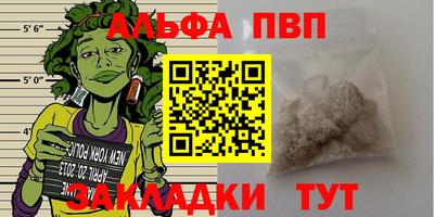 марки lsd Бугуруслан