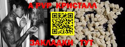 дистиллят марихуана Будённовск