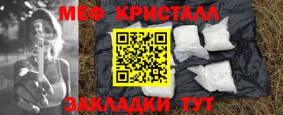 дистиллят марихуана Будённовск