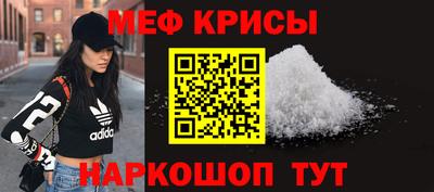гашик Бузулук