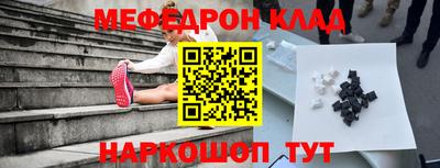 марки lsd Бугуруслан