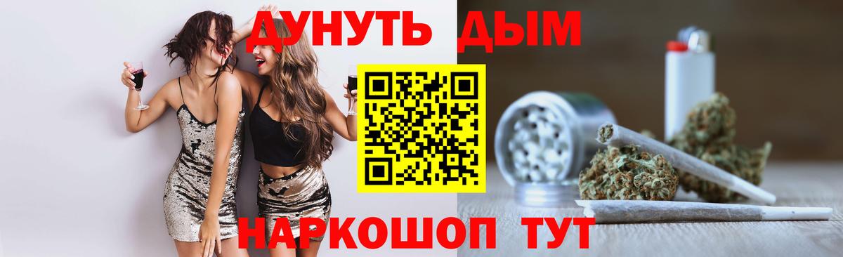 Шишки марихуана VHQ Сегежа